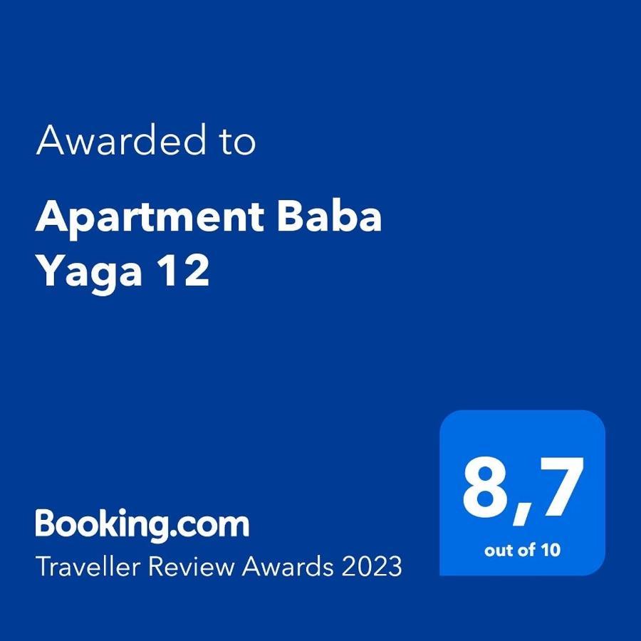 Apartment Baba Yaga 12 Rogaska Slatina Ngoại thất bức ảnh